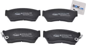 Гальмівні колодки