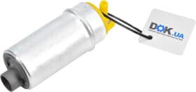 Паливний насос