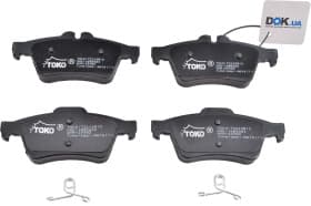 Тормозные колодки