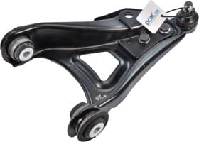 Рычаг подвески