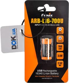 Аккумуляторная батарейка Fenix ARB arbl16700u 700 mAh 1 шт