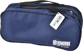 Сумка-органайзер Штурмовик в багажник CT-2520BL