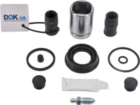 Ремкомплект гальмівного супорта Ремкомплект гальмівного супорта