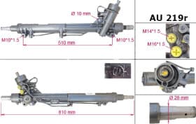 Кермова рейка