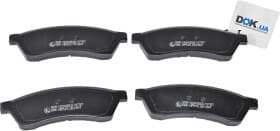 Гальмівні колодки