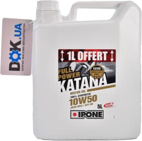 Моторна олива 4Т Ipone Full Power Katana 10W-50 синтетична