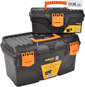 Комплект ящиков для инструментов Sigma 7403871 2 шт.