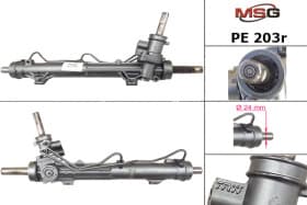 Рулевая рейка