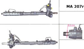 Рулевая рейка