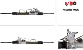 Кермова рейка