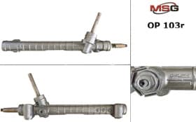 Кермова рейка