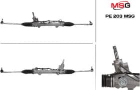 Рулевая рейка