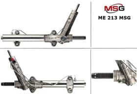 Рулевая рейка