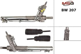 Рулевая рейка