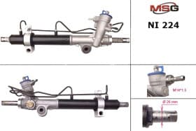 Рулевая рейка