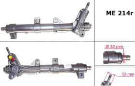 Кермова рейка