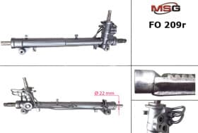 Кермова рейка