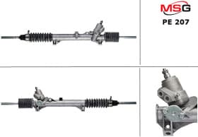 Рулевая рейка