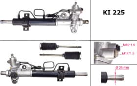 Рулевая рейка