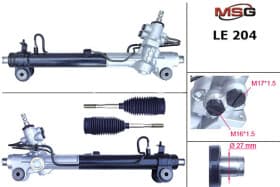 Кермова рейка
