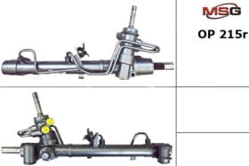 Рулевая рейка
