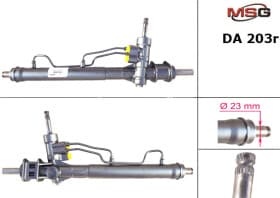 Кермова рейка