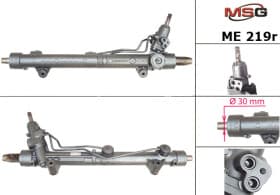 Рулевая рейка