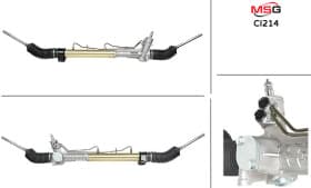Рулевая рейка