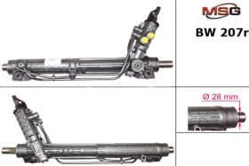 Рулевая рейка