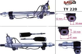 Рулевая рейка