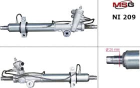 Рулевая рейка