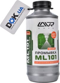 Промивка Lavr ML 101 Anti Coks