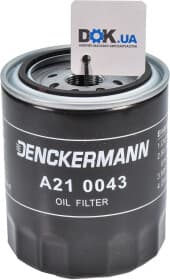 Масляный фильтр