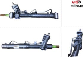 Рулевая рейка