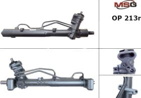 Рулевая рейка