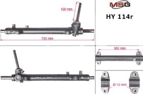Кермова рейка