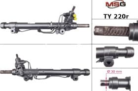 Рулевая рейка