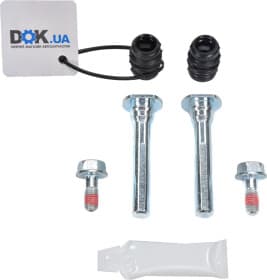 Направляющая гильза скобы тормозного суппорта Направляющая гильза скобы тормозного суппорта