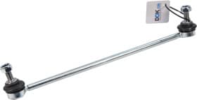 Стойка стабилизатора