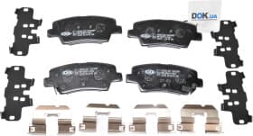 Тормозные колодки