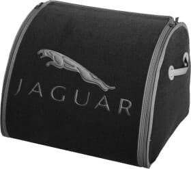 Сумка-органайзер Sotra Medium Grey Jaguar в багажник ST-079080-XL-Grey