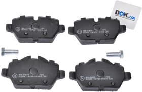 Тормозные колодки