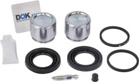 Ремкомплект тормозного суппорта