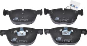 Тормозные колодки