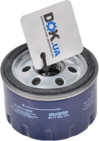 Масляный фильтр