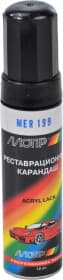 Реставраційний олівець Motip MER 199 Чорно-сірий для Mercedes-Benz