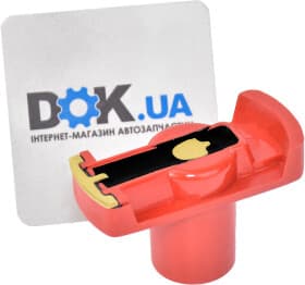 Бегунок распределителя зажигания