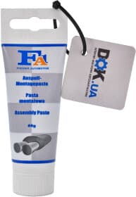 Герметик FA1