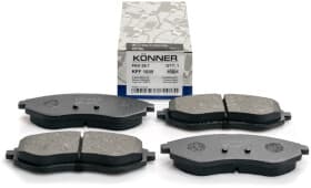 Тормозные колодки