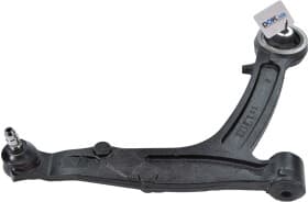 Рычаг подвески